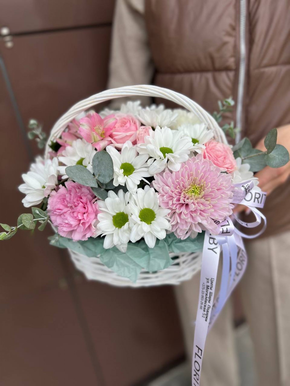   Композиция 205