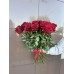 Букет | 29 роз 
