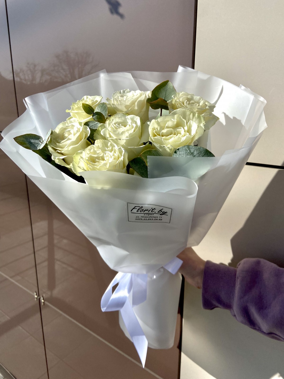 Букет   |  Счастливый взгляд