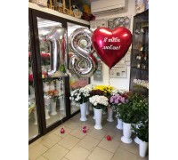 Сет шаров №58